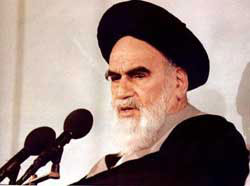 emam khomeini