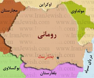 نقشه کشور رومانی